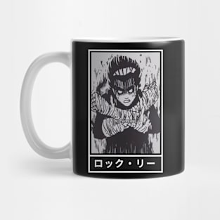 Rock Lee Mug